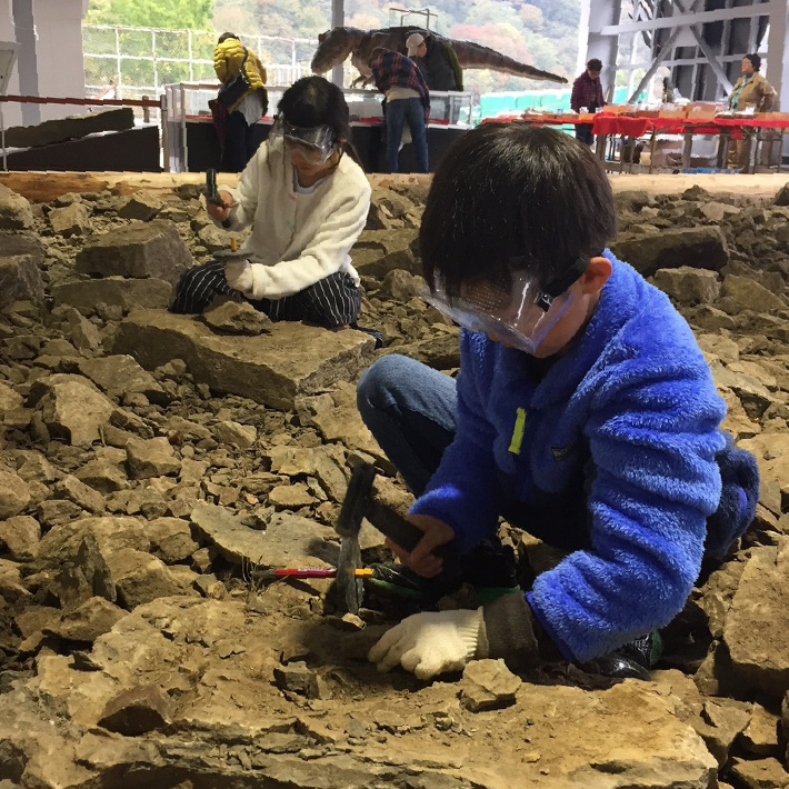 化石発掘体験センター