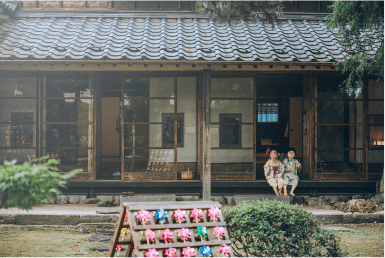 武家屋敷旧田村家