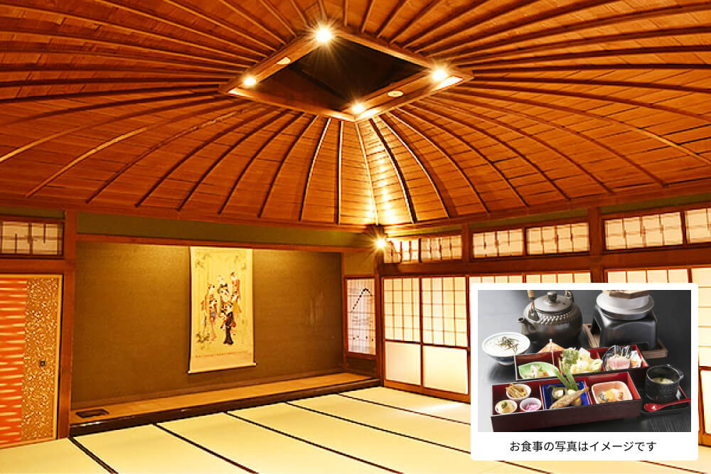 旬菜食祭お食事処花月楼